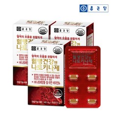 종근당 혈행건강엔 나토키나제 400mg X30정 3박스, 단품