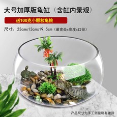 28abe1141a01c79f082ba4d9d7ad3556dd41373b7f9e25cfc8bfb677317a.jpg