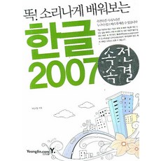cb850955870f166a45fb1bbbe420a210c4bdc63f13add4e3da588aadbfc3.jpg