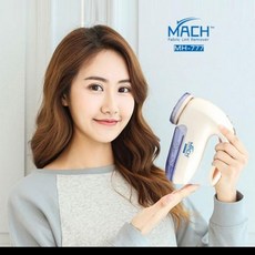 마하보풀제거기mh-777