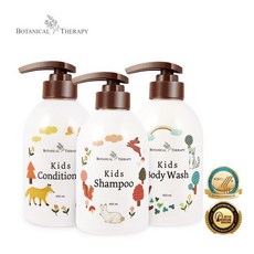 보테니컬테라피3종