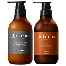 리타나 오가닉 샴푸 トリートメント 세트 500ml500ml 실리콘 아미노산계열 천연 향료 사용