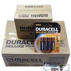 61c517e085640c5f250484e6696256089ae29f26ab58c8cd86cd90ca06ae.jpg