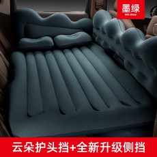 e0618c0425f59e1a67f8db74cb86a6ff3a3d79de50abd091bb7d1da61c35.jpg