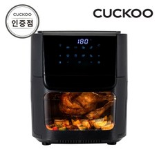 쿠쿠 CAFO-B1210TG 오븐형 에어프라이어 공식판매점 SJ, 상세페이지 참조, 선택완료