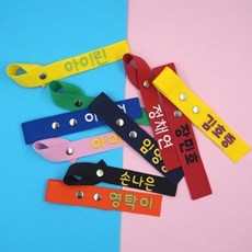 8a3931cb85437e3f3ad691e8162265cf257796c48cdb445a8dcb559a3e86.jpg