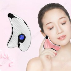 Kiboer 얼굴 케어기 얼굴케어 진동케어 온열 USB충전 업그레이드버전 화이트+핑크, 화이트, Kiboer-094