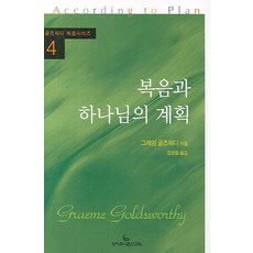 한승우퍼스트룩