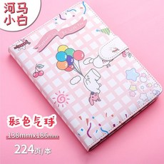2c815f7c7e86f71de03f7a8fbb02262cd163d2de90e7d9fcd73d74e6744e.jpg
