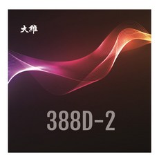 388d2