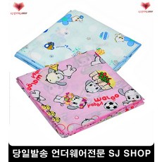 큐티 가제 마감깔끔손수건 손수건10P 세탁쉬운손수건 부드러운손수건 소프트손수건