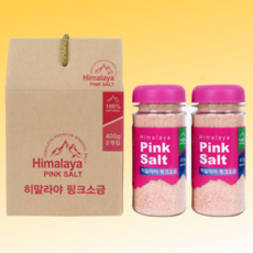 센스있는답례품