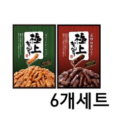 일본 맛동산 카린토 125g 6개세트 제일 최근 제조 상품 발송, 3개, 흑설탕맛 3개, 땅콩맛 3개