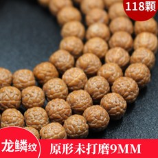 커플팔찌만들기원데이