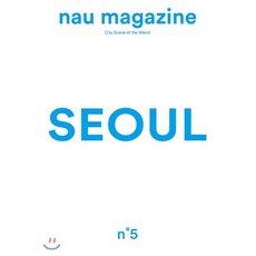 w잡지11월호