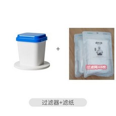 유청제거기