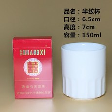 0592c26bdee98dd344235104221774050b9e76a13ea3967b03d2924509e3.jpg