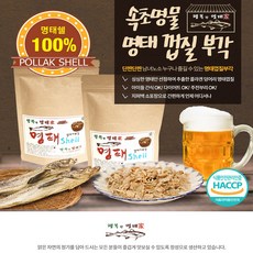 행복한 명태가 속초명물 명태껍질 부각 (30g), 5봉, 총 150g