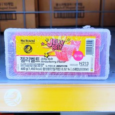 노브랜드젤리벨트