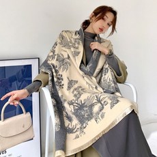 코치스카프