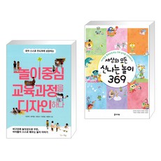 교육과정&맘에드림