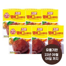 skc비디오120분