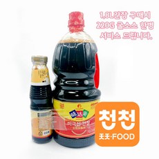 [천천중국식품] 대용량 미극선 간장 1.8L (서비스 굴소스 220G), 220g, 1개