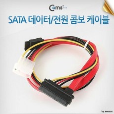 COMS ATEN USB 2.0 DVI KVMP 스위치 CS1784, 상세페이지 참조