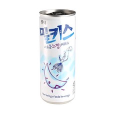 0dac600e0657758bcbae14e940c42499091935934d948174aad6097346f0.jpg