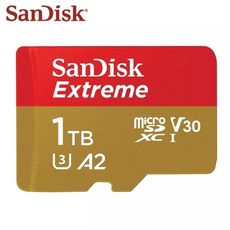 microsdproendurance