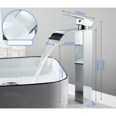 불빛나는수도꼭지