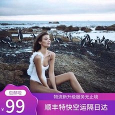 비키니 구미 섹시 꽃 속 깊이 v 가슴 보수적으로 모아지는 비키니 속살차렵 흰색 수영복 ins, 04 블랙