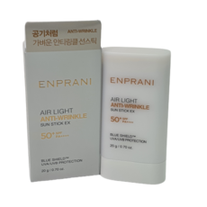 엔프라니선스틱