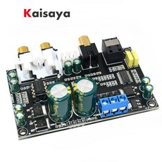 CS8416 CS4398 디지털 인터페이스 AC 12-18V 모듈 24 비트 192K 광섬유 동축 입력 DAC 디코더 보드 C3-003
