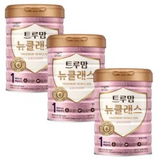 뉴클래스퀸1단계