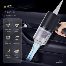 집먼지진드기청소기추천