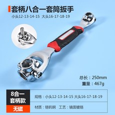 f38907c79c9c1b518274628e5cb827c304bdcbec1c0feb41610e3a302db8.jpg