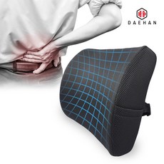 사무실의자허리