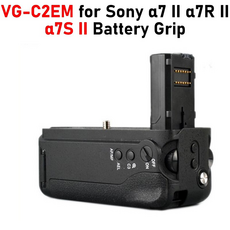 vg-c2em