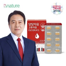영당상회