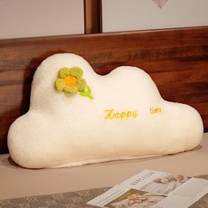 침대헤드구름쿠션