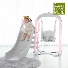 네이처러브메레미끄럼틀