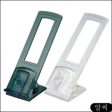 엑토 노트북 클립 화이트 노트북클립 ACTTO 모니터클립 슈퍼클립 xzck, RCMK 본상품선택
