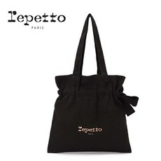 레펫트 repetto 토트 백 작은 블랙 발레 용품 가방 정품 어깨걸이 Espoir 레슨 로고