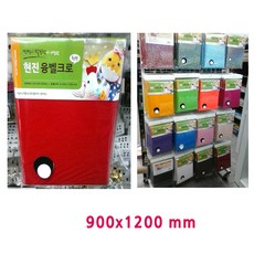 3ab342df34e5656ffe9c01702e9186db5633aae056283c9acba10703208f.jpg
