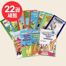 [이엔제이] 국내 발송 아이캔리드 시드호프 영어원서 세트 I can read the syd hoff 음원제공, 22권 세트 - LP