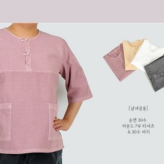 여름개량한복상의