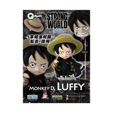 도쿄구울한정판