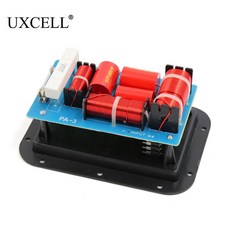 크로스엣지스피커