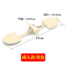 b9a1d1ee435c25571bd944e04d5109d70daabb85c90cc9874bd56327f8de.jpg